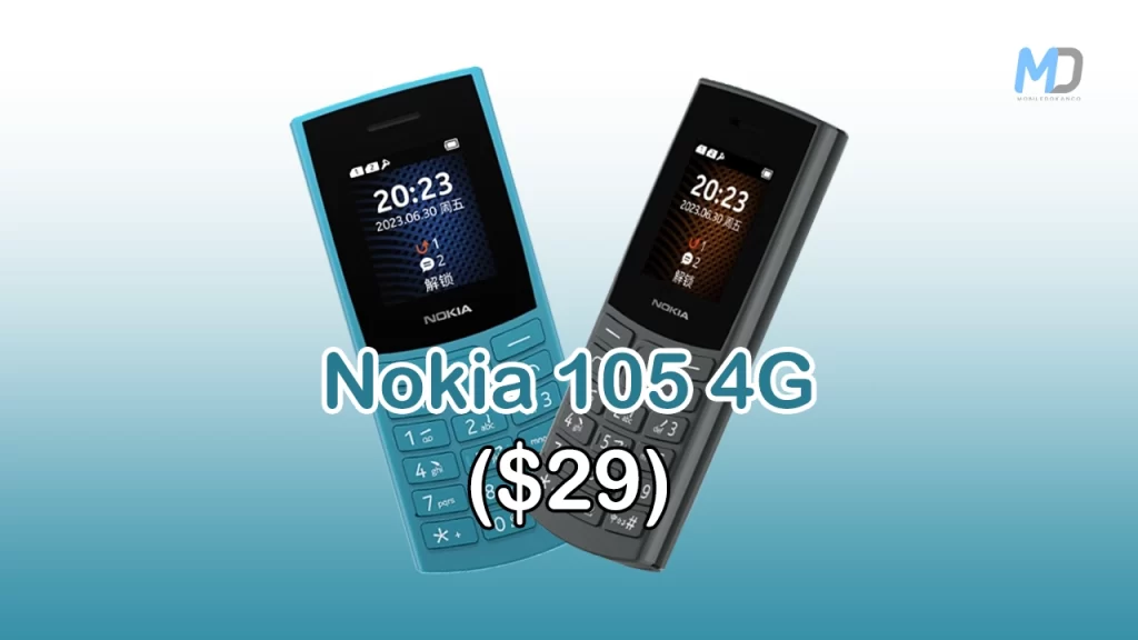 Nokia 105 4G (2023) launched with 1450mAh battery