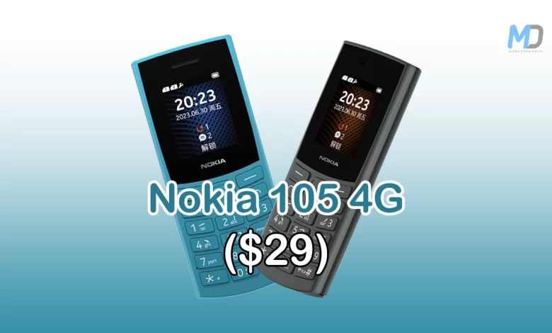 Nokia 105 4G (2023) launched with a bigger battery & Bluetooth 5.0