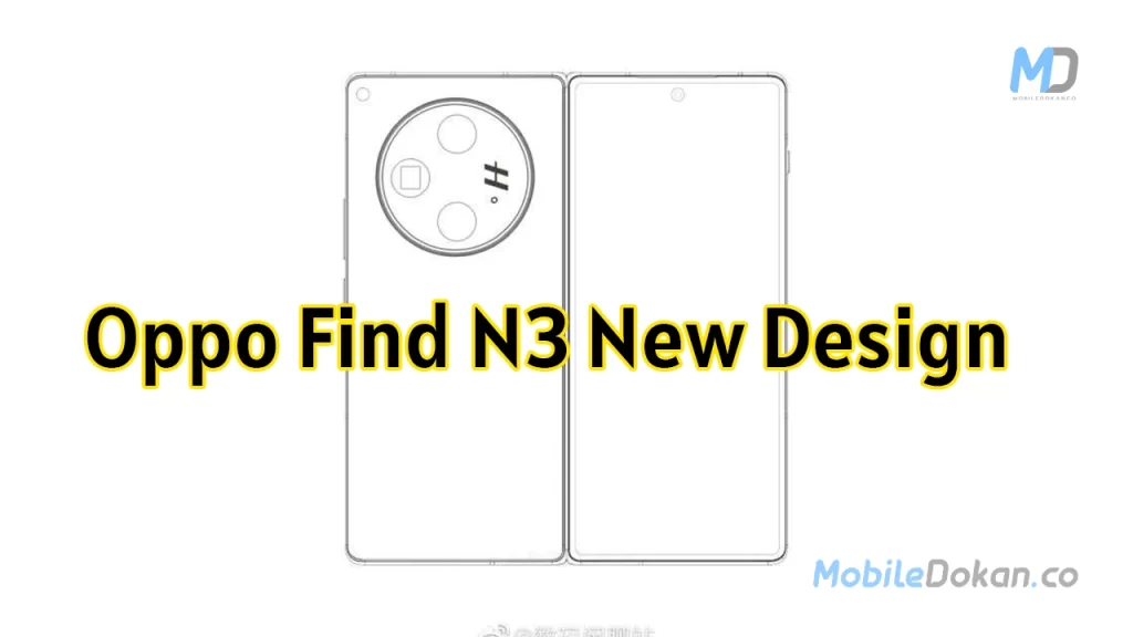 Oppo Find N3 new design