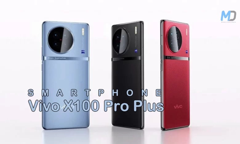 Vivo X100 Pro Plus leaked key specs, camera features revealed