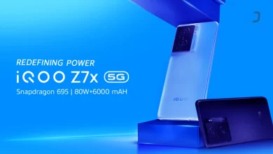 iQOO Z7x 5G launch globally with Snapdragon 695 SoC chipset