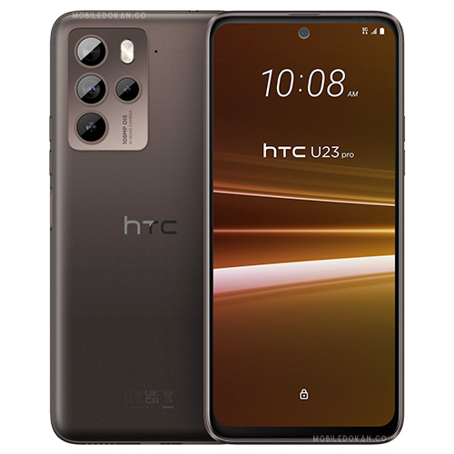 HTC U23 Pro Brown