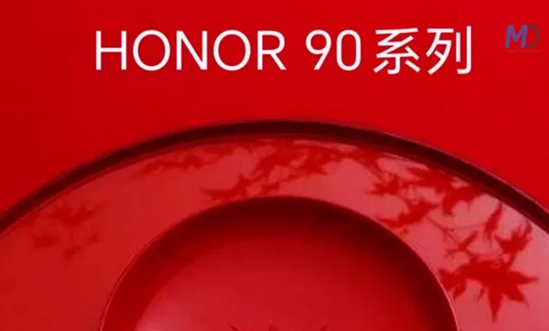 Honor 90 Series expected to launch on May with upgraded Camera, and Best Performance