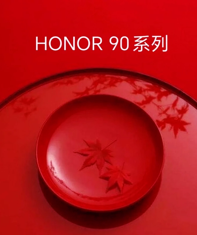 Honor 90 Series expected to launch on May