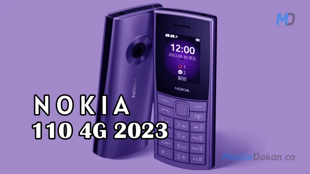 Nokia 110 4G 2023 announced with better quality design
