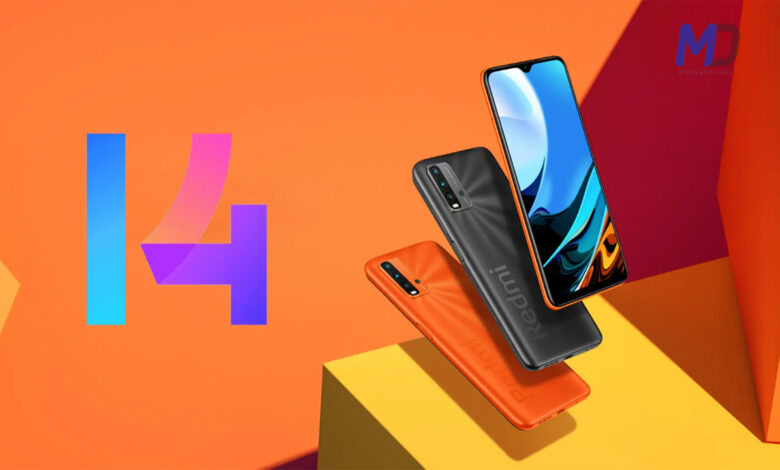 Redmi 9 Power receives MIUI 14 update