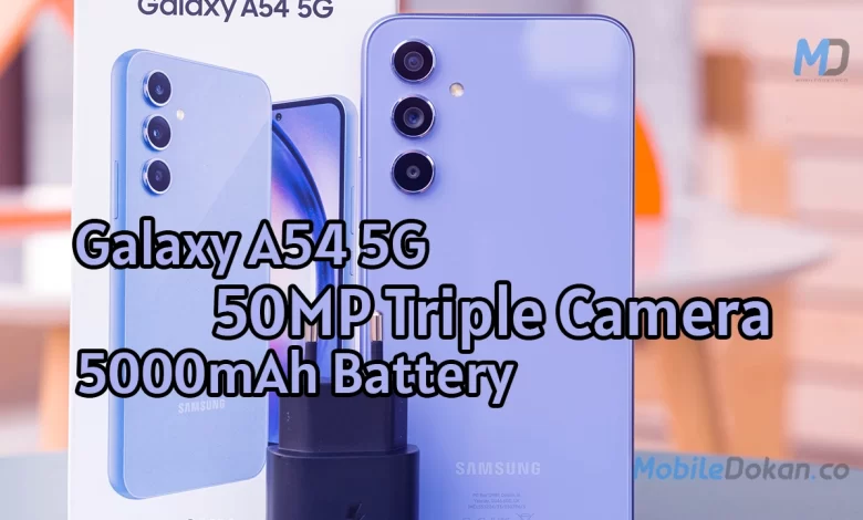 Samsung Galaxy A54 featured