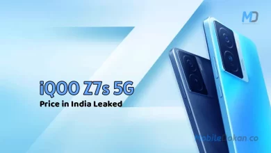 iQOO Z7s 5G launched in India with Snapdragon 695