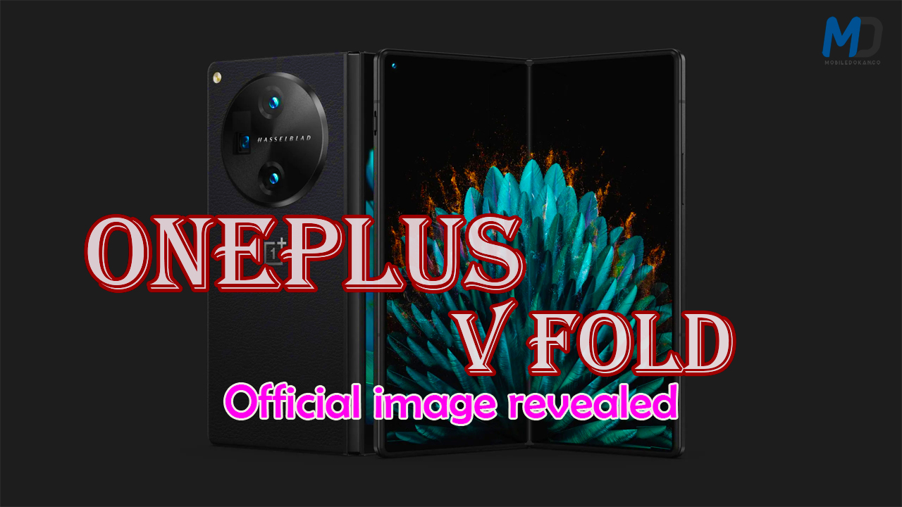OnePlus V Fold official image revealed