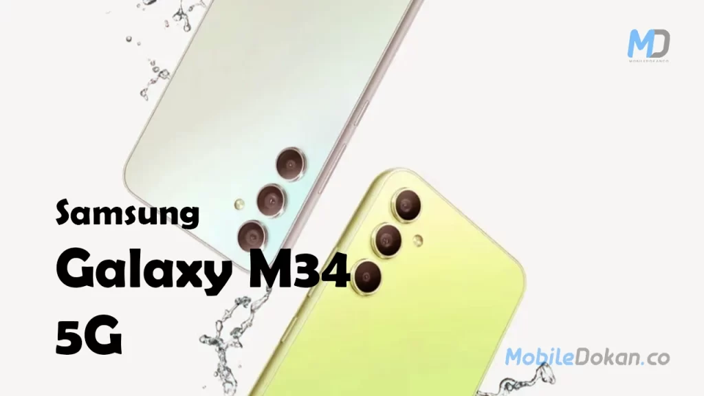 Samsung Galaxy M34 5G leaked image