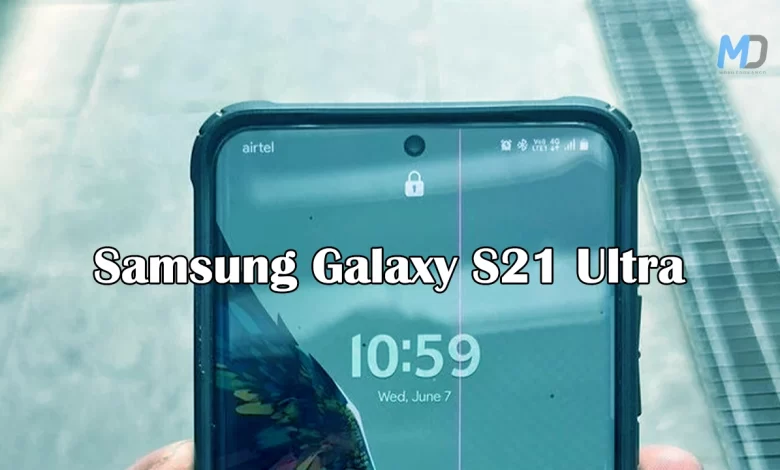 Samsung Galaxy S21 Ultra display issue reported by users after May 2023 update