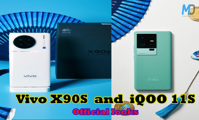Vivo X90S and iQOO 11S official image revealed
