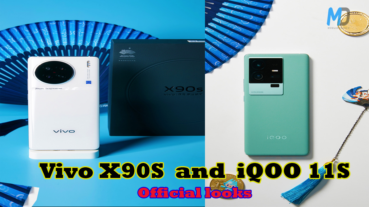 Vivo X90S and iQOO 11S official image revealed