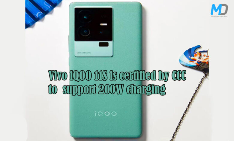 Vivo iQOO 11S is certified by CCC to support 200W charging