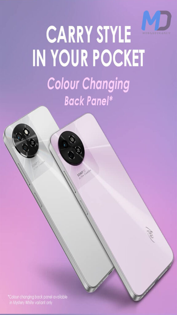 stylish color of itel S23