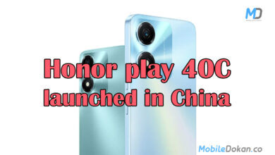 Honor Play 40C launched with Snapdragon 480 Plus and 5200mAh battery