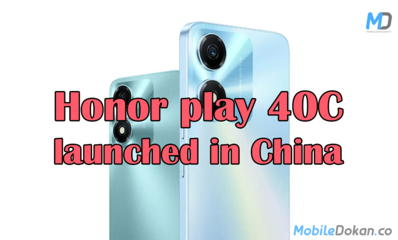 Honor Play 40C launched with Snapdragon 480 Plus and 5200mAh battery