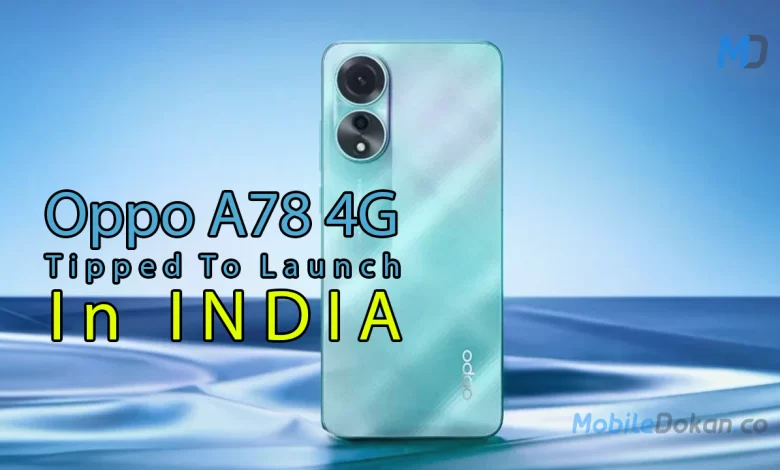 Oppo A78 4G feature image