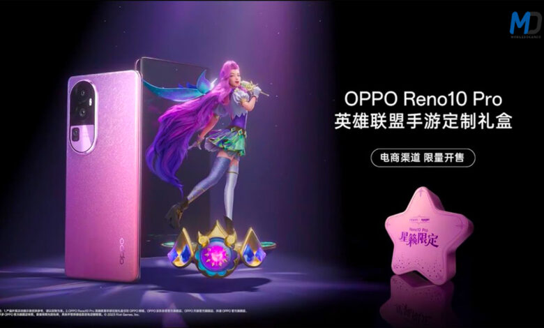 Oppo Reno 10 Pro star sound edition launched in China, Check out the pricing and specs