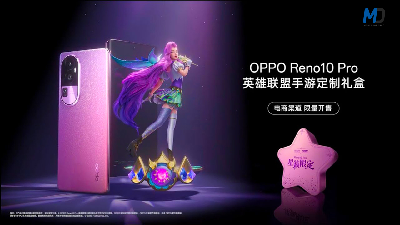 Oppo Reno 10 Pro star sound edition launched in China, Check out the pricing and specs