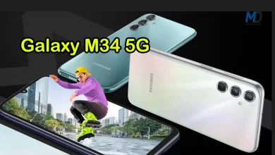 Samsung Galaxy M34 5G feature image