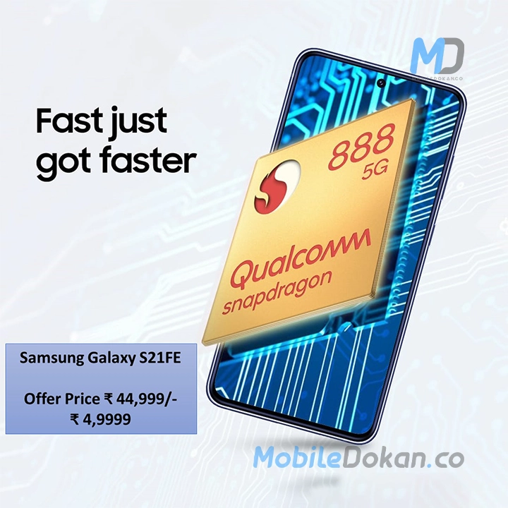Samsung Galaxy S21 FE 2023 offline sales start