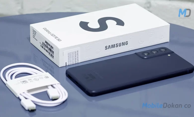 Samsung Galaxy S21 FE officially confirmed to launch in India