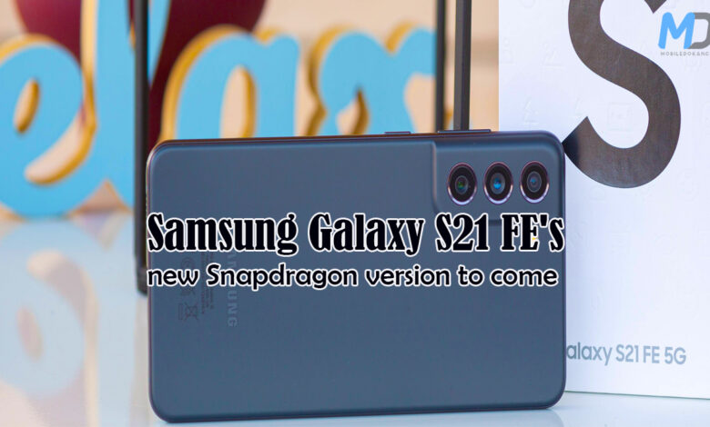 Samsung Galaxy S21 FE's new Snapdragon version promo materials leaked