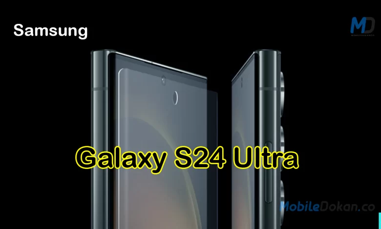 Samsung Galaxy S24 Ultra exclusively features Titanium frame