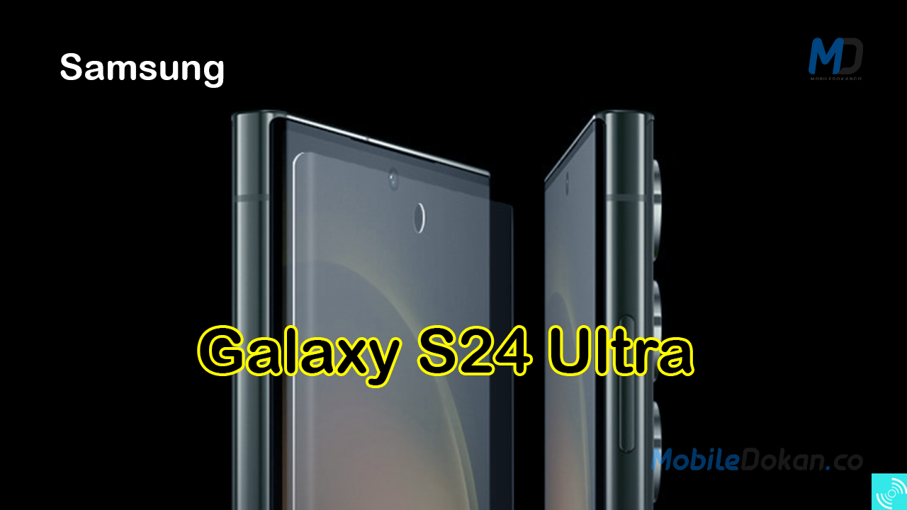 Samsung Galaxy S24 Ultra rumored to feature titanium frame