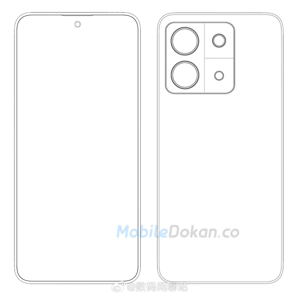 Xiaomi 14 schematic design