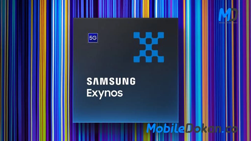 Exynos 24000 Chipset