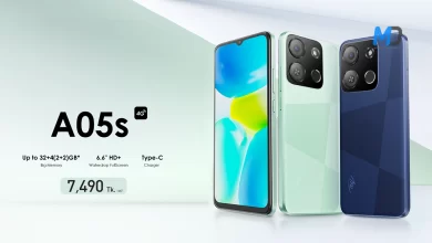 Itel A05s Officially Launches in Bangladesh