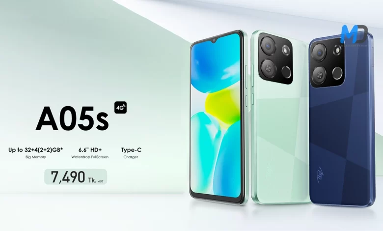 Itel A05s Officially Launches in Bangladesh