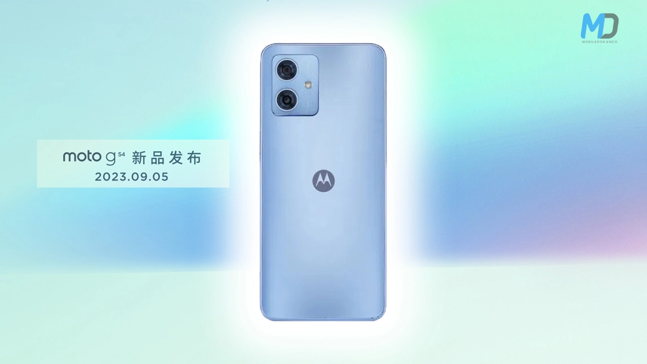 Motorola Moto G54 is launching on September 5 in China