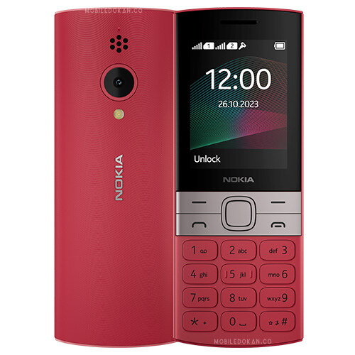 Nokia 150 (2023)