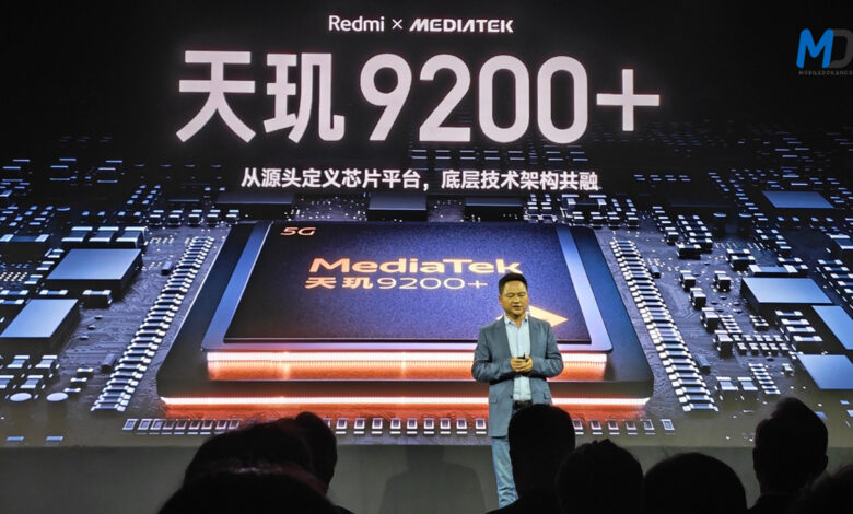 Redmi K60 Ultra officially confirmed to feature Dimensity 9200 Plus chipset