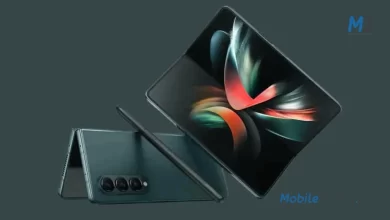 Samsung Rumored to Launch Special Edition