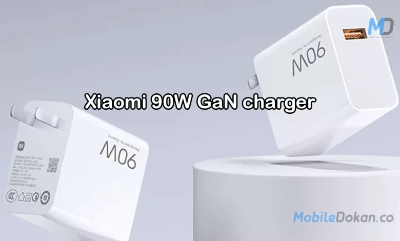 Xiaomi 90W GaN charger set has launched in China