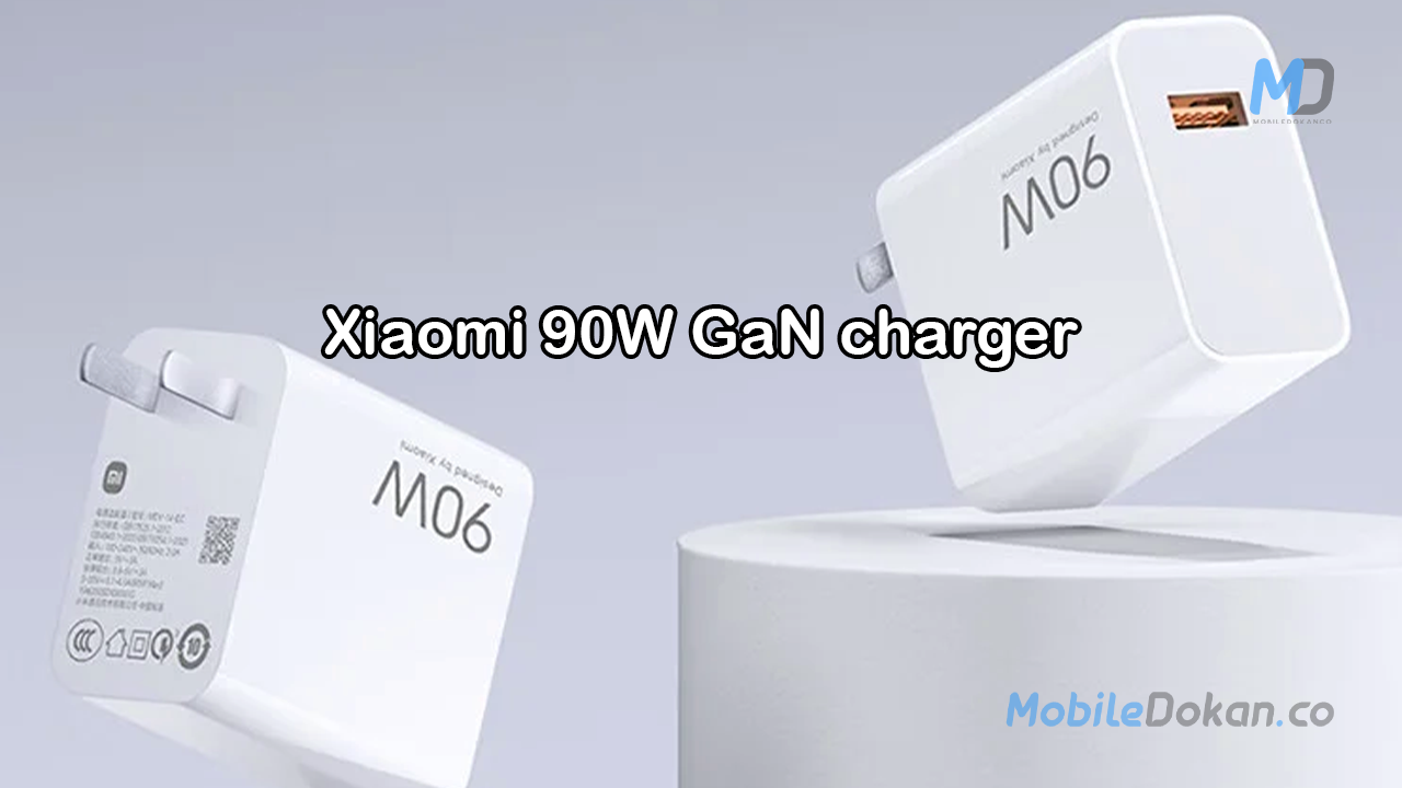 Xiaomi 90W GaN charger set has launched in China