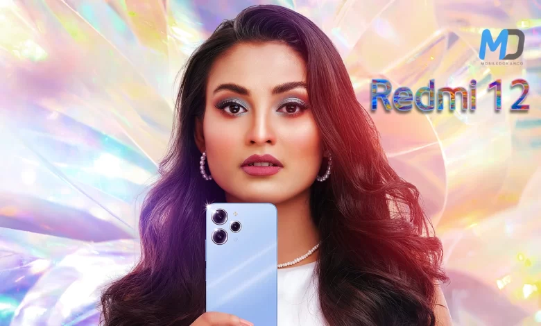 Xiaomi Redmi 12 Officially Launches in Bangladesh