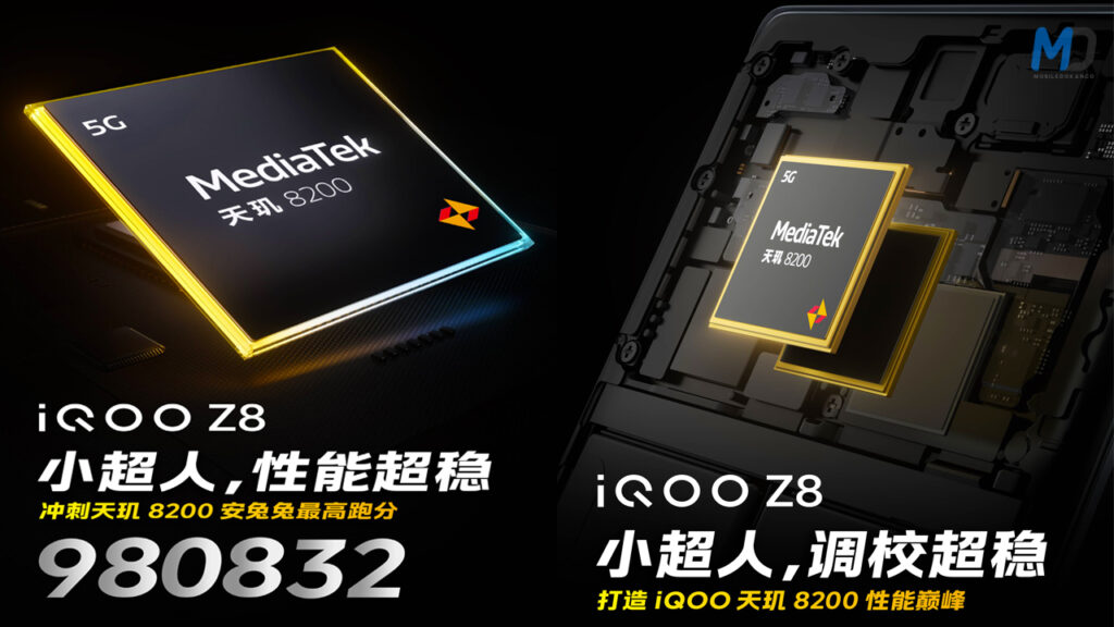 iQOO Z8 features MediaTek Dimensity 8200 SoC
