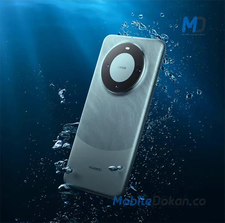 Huawei Mate 60 Pro Plus announced