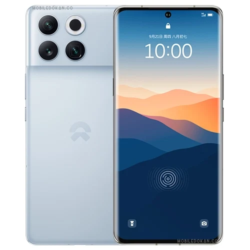 NIO Phone Blue