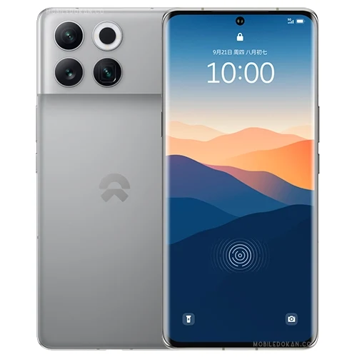 NIO Phone Gray