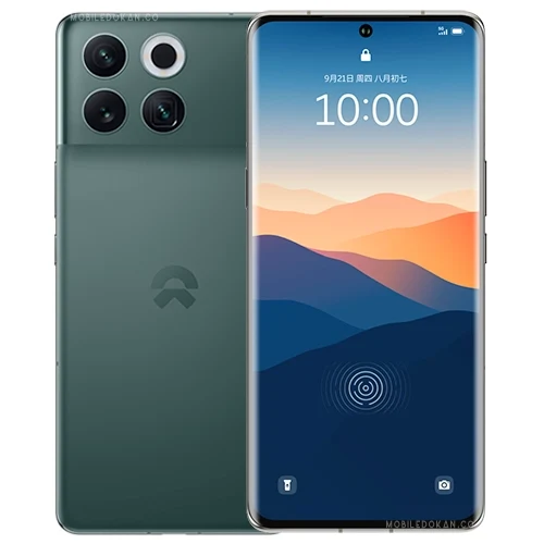 NIO Phone Green
