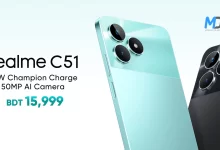 Realme C51 Launches in Bangladesh