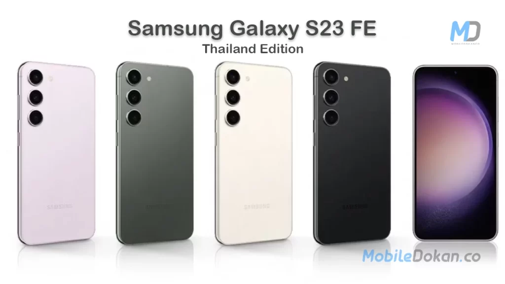Samsung Galaxy S23 FE reaches on Thailand