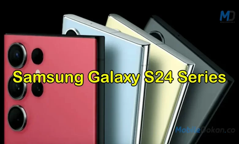 Samsung Galaxy S24 Series 3C Certifications Quiet Rumors