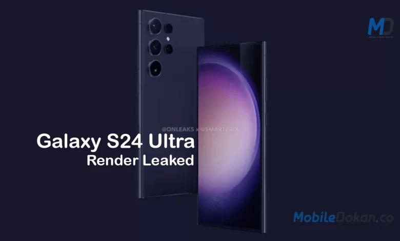 Samsung Galaxy S24 Ultra Leaked Renders Reveal Familiar Design